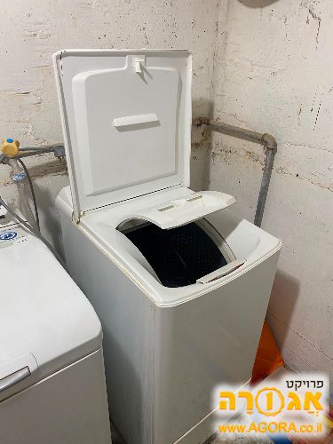 מייבש כביסה