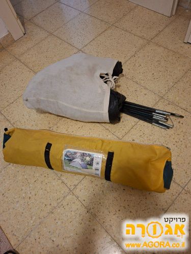 אוהל