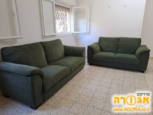 מערכת ישיבה לסלון