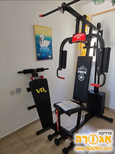 מולטי טריינר
