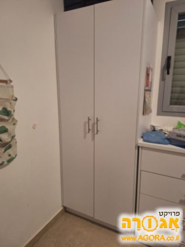 ארון
