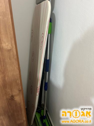 קרש גיהוץ