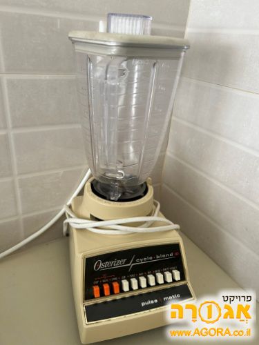 בלנדר