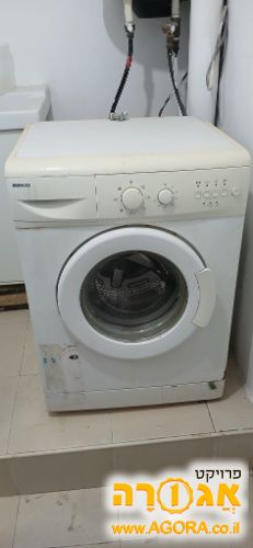 מכונת כביסה