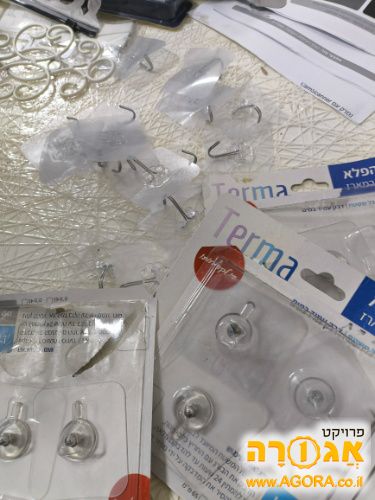 מתלים שונים
