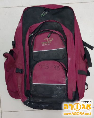 תרמיל גב למטייל