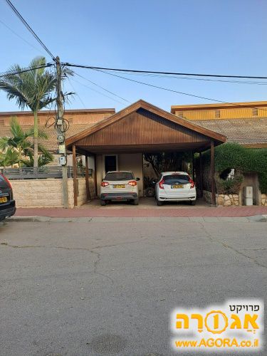 סככה לרכב