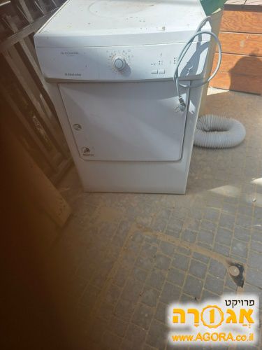 מייבש כביסה 7 קילו תקין