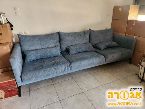 ספה לסלון