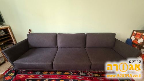 ספה גדולה