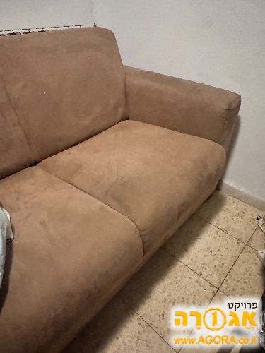 ספה נפתחת נטוצי 215x90
