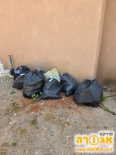בקבוקים