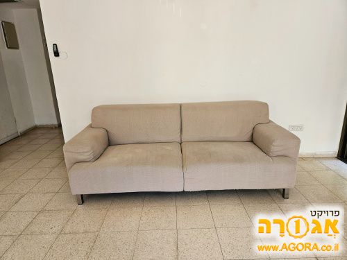 ספה למסירה (מעלית, קומה ראשונה)