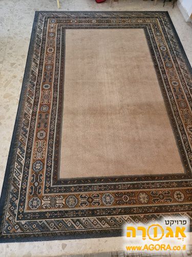 שטיח לסלון