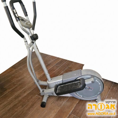אליפטיקל