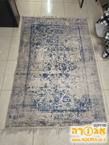 שטיח