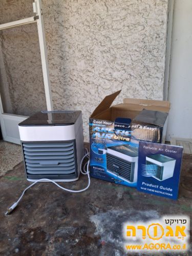 מקרר אויר