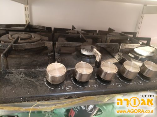 כירת גז 5 להבות sauter
