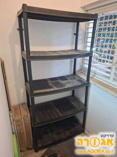 ארון שירות פלסטיק