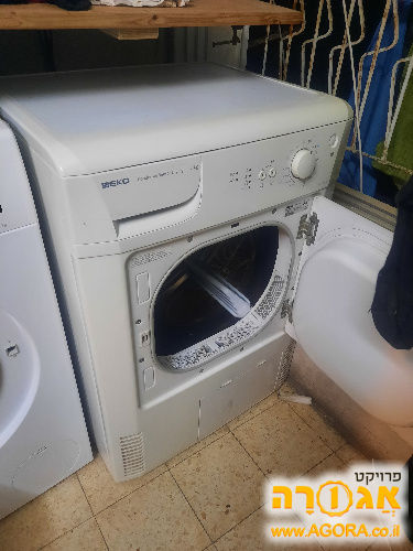 מייבש כביסה beko 7 ק"ג