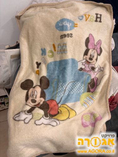 שמיכה לתינוקות