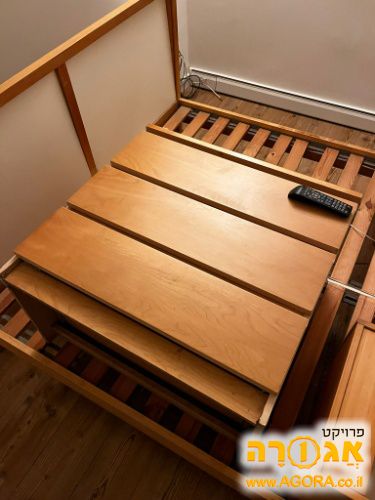 שידת מגירות