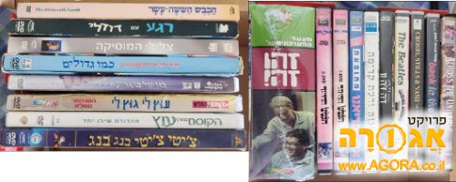 סרטים בדי וי די