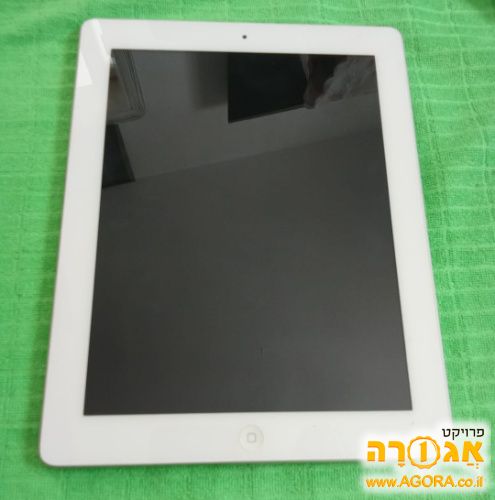 טבלת