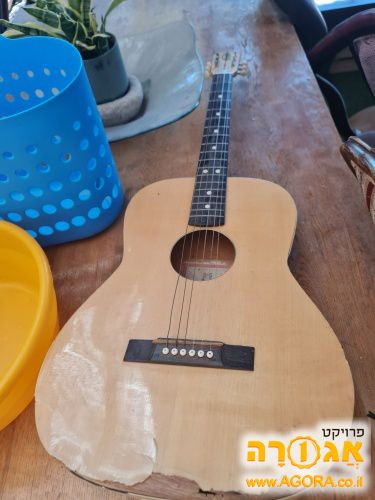 גיטרה