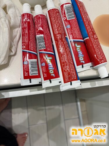 מלא משחות שיניים