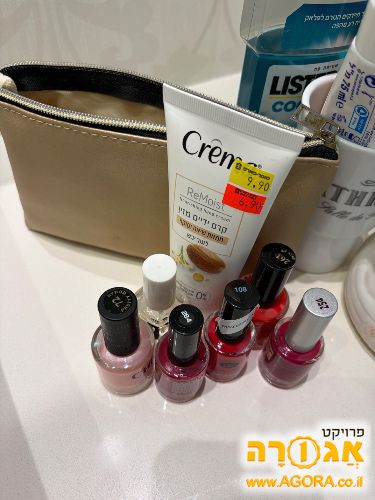 לקים וקרם ידיים