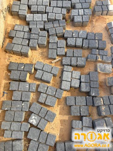 אבן יפו (חמישיות)