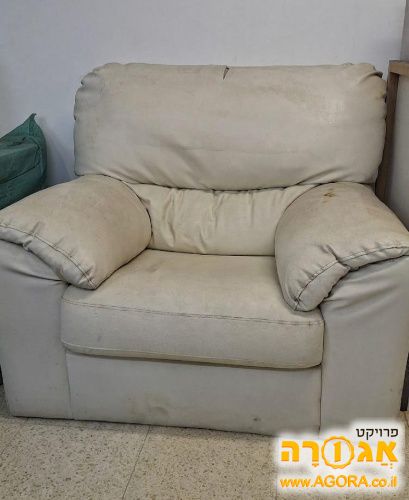 מערכת ספות