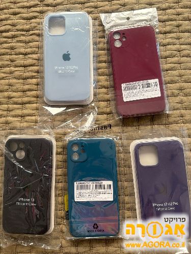 מגנים לאייפון