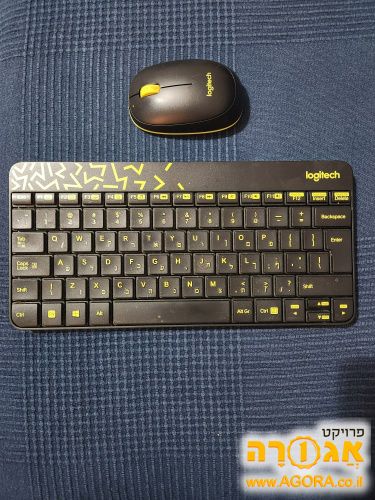 מקלדת ועכבר