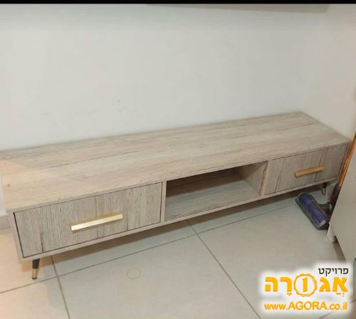 שידה