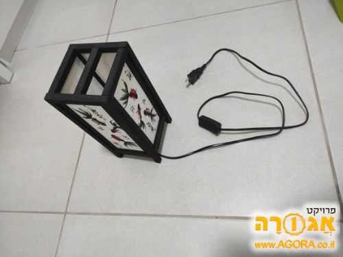 מנורת לילה / אוירה