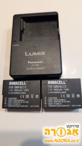מטען סוללות לומיקס LUMIX