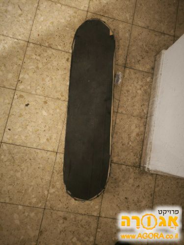 סקייטבורד