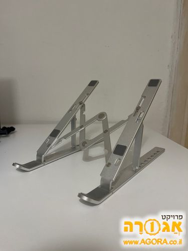 מתקן למחשב נייד