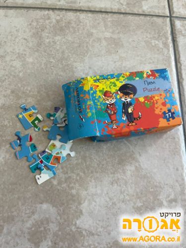 פאזל 77 חלקים