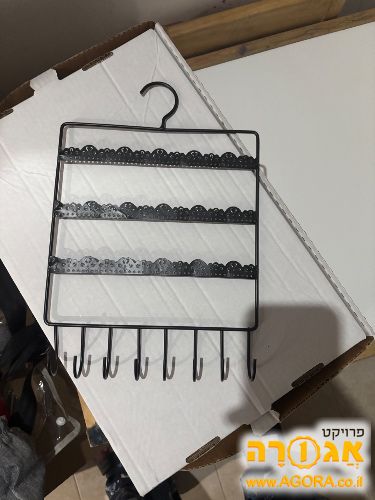 מתלה תכשיטים