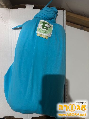 מנשא בד