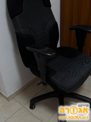 כסא משרדי