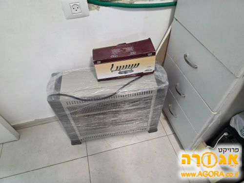 תנור חמום וחנוכיה