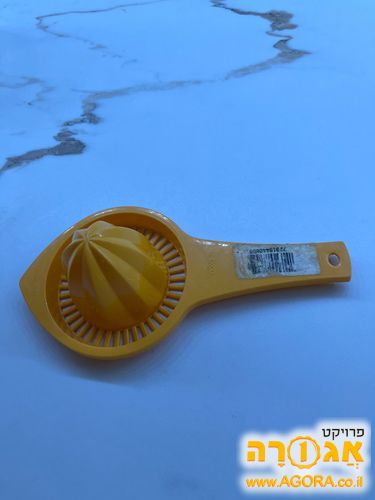 מסחטת תפוזים