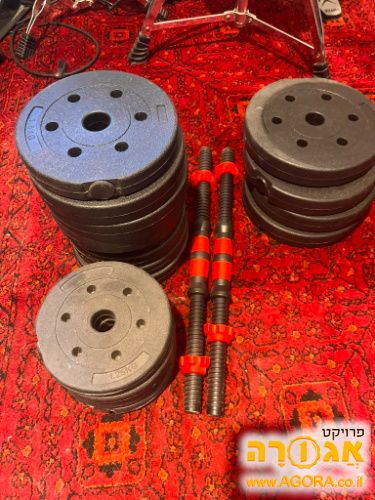 משקולות מתכווננות