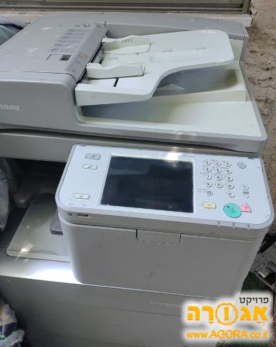 מדפסת גדולה