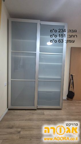 ארון בגדים איקאה