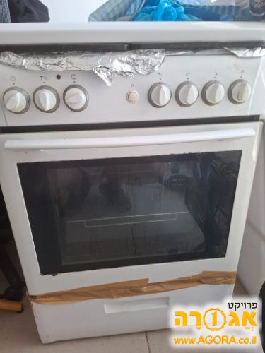 תנור סאוטר
